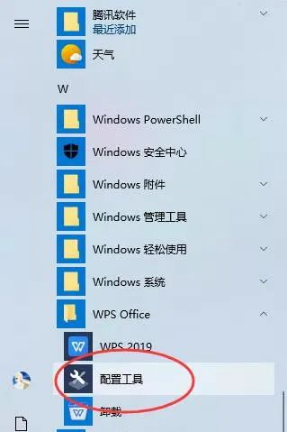 怎么關閉<a target=