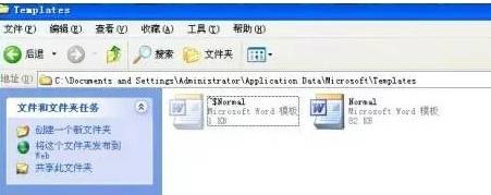 wps office文檔怎么打不開怎么辦？