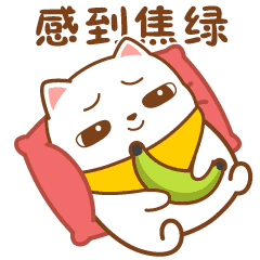 wps office空格怎么刪除？