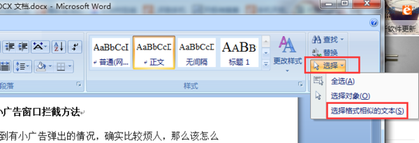 <a target=
