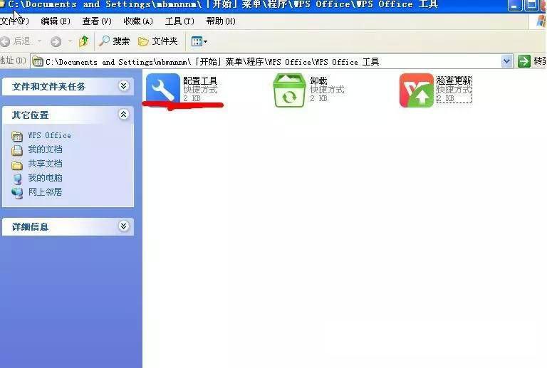 教你手動攔截<a target=