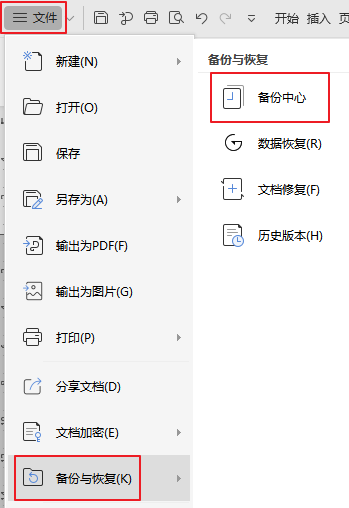 有<a target=