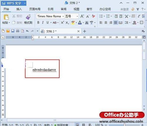 如何在<a target=
