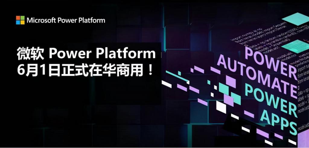 阿里騰訊微軟擁抱<a target=