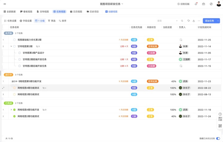 動(dòng)圖封面