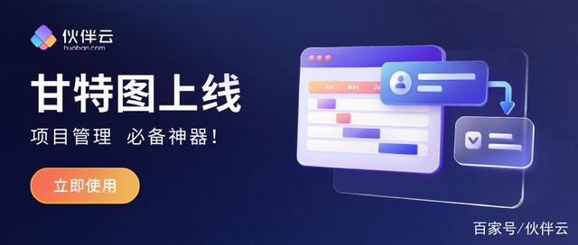 項(xiàng)目<a target=